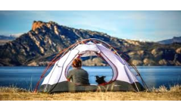 İkinci El Kamp Çadırı Alırken Nelere Dikkat Edilmeli? İkinci El Kamp Çadırı Fiyatları
